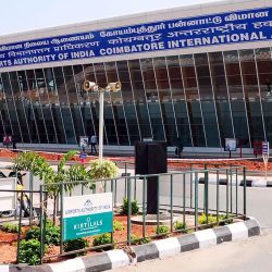 Kovai Airport
